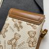 IELGY Korean Version Cute Mobile Phone Bag Fashion Lock Crossbody Casual All-Match Small Square Bag