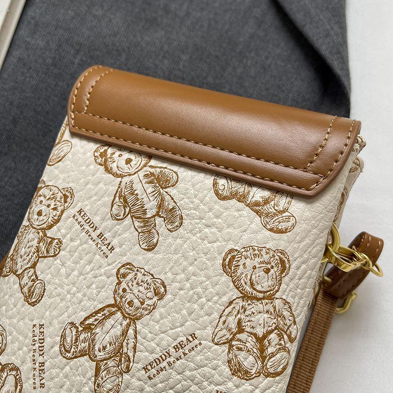 IELGY Korean Version Cute Mobile Phone Bag Fashion Lock Crossbody Casual All-Match Small Square Bag