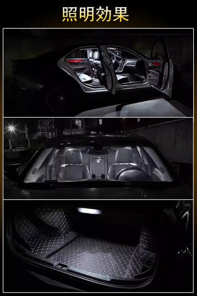 T10 LED Position Lamp, T10 LED, Explosive Light, Built-in Canceller, 5730 LED Chips, 8