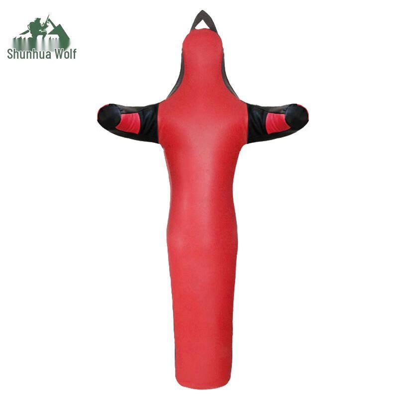 

Shunhua Lang Hanging Wrestling Training Dummy