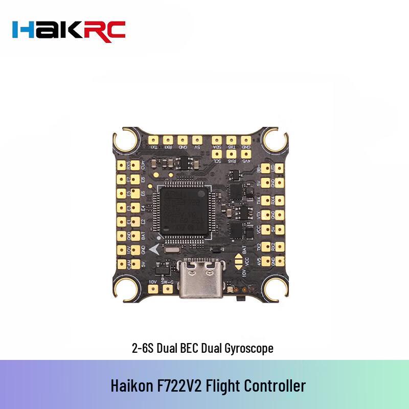 HAKRC F722 V2 Dual Gyro FPV Flight Controller