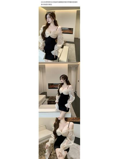 Autumn 2025 French Pure Desire Off-Shoulder Slimming Bow-Detail Dress for Women