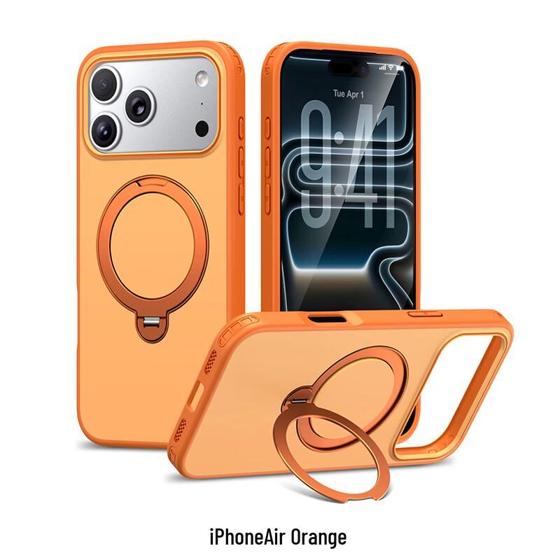 CAXITON iPhone Air 360° Rotating Magnetic Stand Phone Case