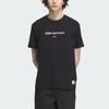 Set-in Sleeve T-Shirt Men's Black IP4991