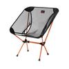Portable Outdoor Camping Furniture