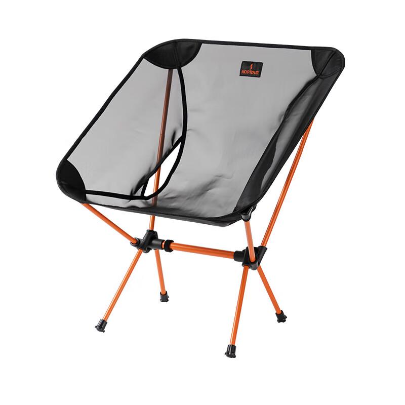 Portable Outdoor Camping Furniture