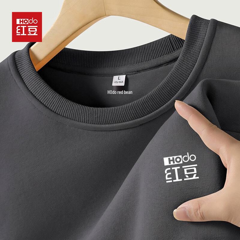 Hodo Men's Loose Fit Crewneck Sweatshirt