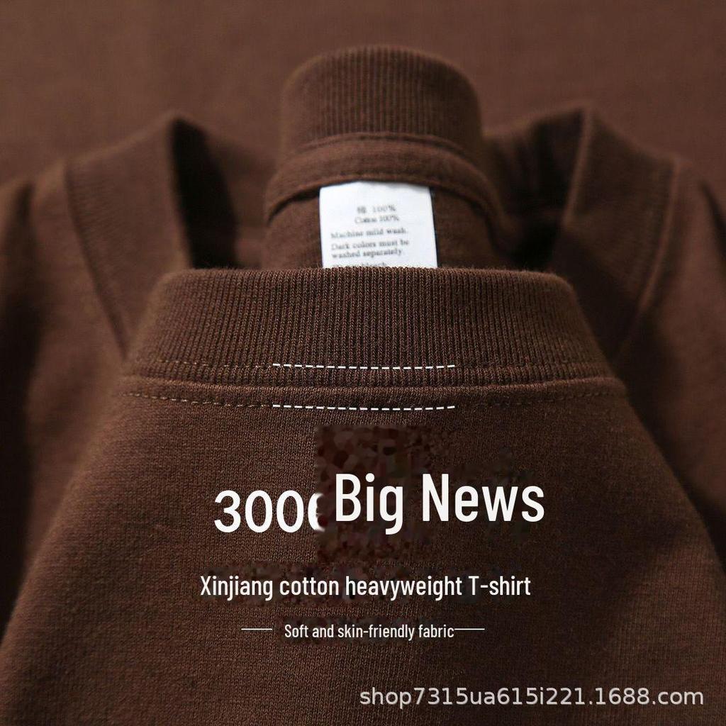 Herr sommar casual lös passform 300g Xinjiang bomull enfärgad kortärmad t-shirt