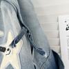 Gradientní džínový hvězdný batoh ve vintage stylu, unisex školní taška pro teenagery a vysokoškoláky, lehký prodyšný cestovní denní batoh