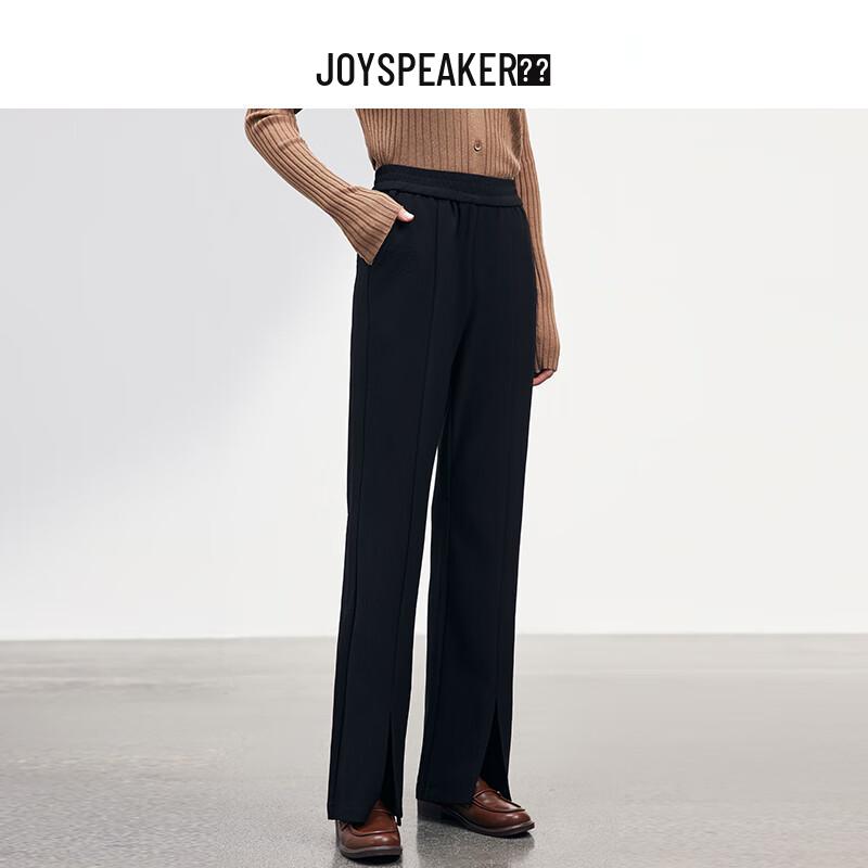 JOY SPEAKER Women's Basic Flared Casual Pants