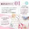KAI Eyebrow Scissors DX Right-Handed Comb Detachable Cut Women Pink Made Japan KQ3157