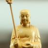 Standing Jizo Bodhisattva Buddhist Carved from Premium Natural Boxwood Carved Buddha Sculptured Buddha Wood Buddhist Altar Wooden Good Principal Deity