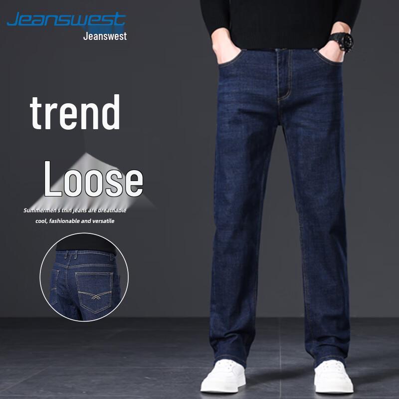 

Мужские осенние джинсы прямого кроя Jeanswest 33