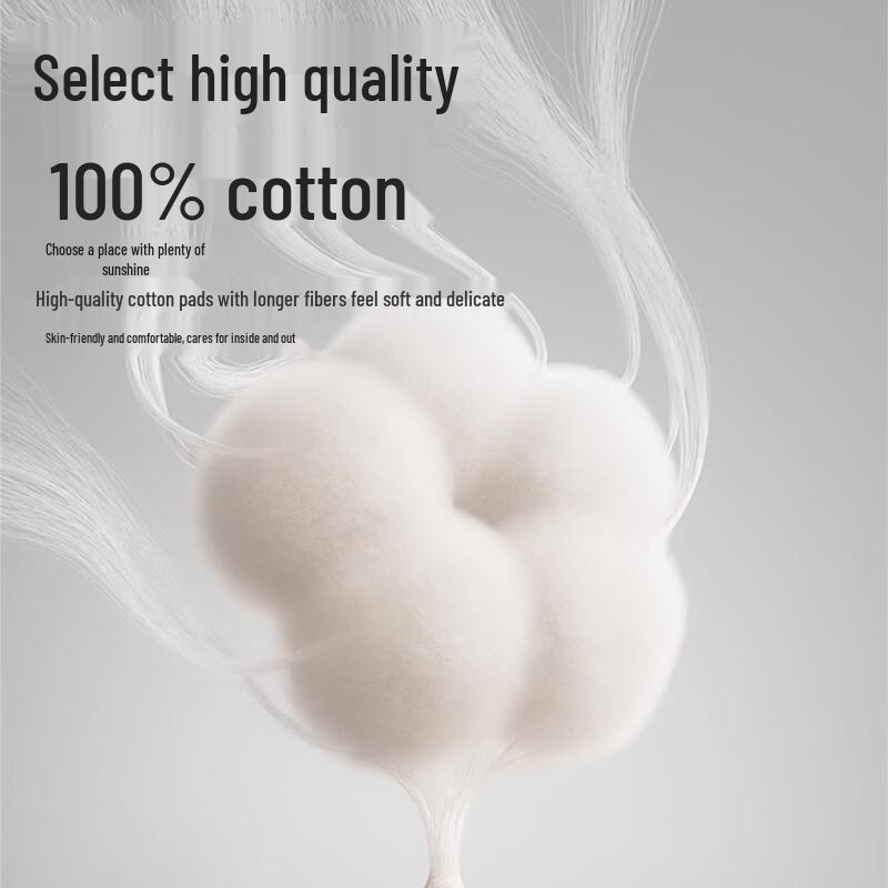 Yiershuang Men's 10A Antibacterial 100% Cotton Printed Thermal Set