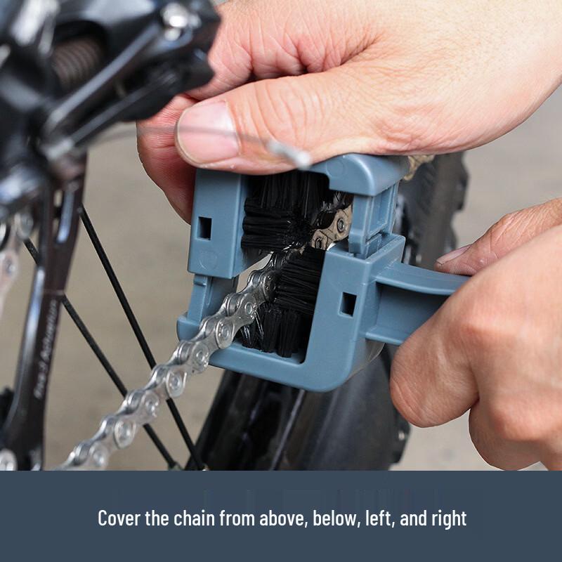 Bicycle Chain Cleaning Brush