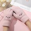 Women's Winter Thick Velvet Touchscreen Gloves - Warm, Cute Korean Style for Riding