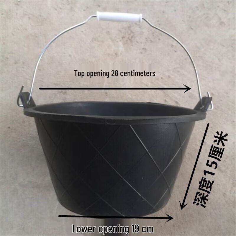 Heavy-Duty Flexible Rubber Construction Bucket