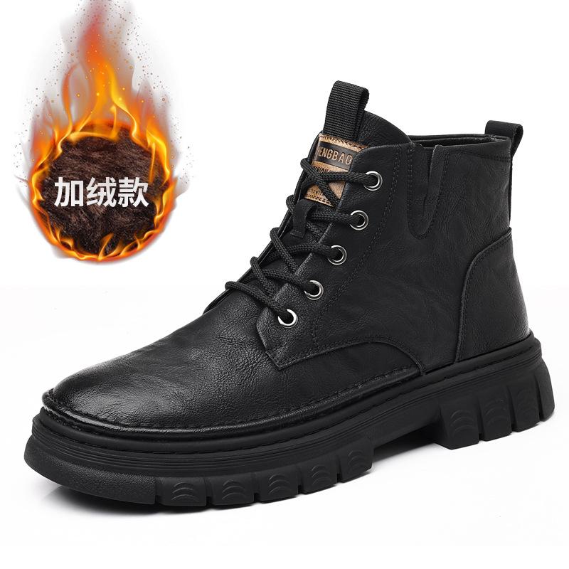 

Осенние и зимние бархатные ботинки Martin мужские ботинки средней высоты мужские ботинки 2024 новые мужские ботинки мужская обувь тренд 44