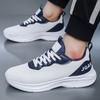 Large size men's shoes summer thin fly-woven sports shoes wide sole running shoes ultra-light and breathable mesh shoes men