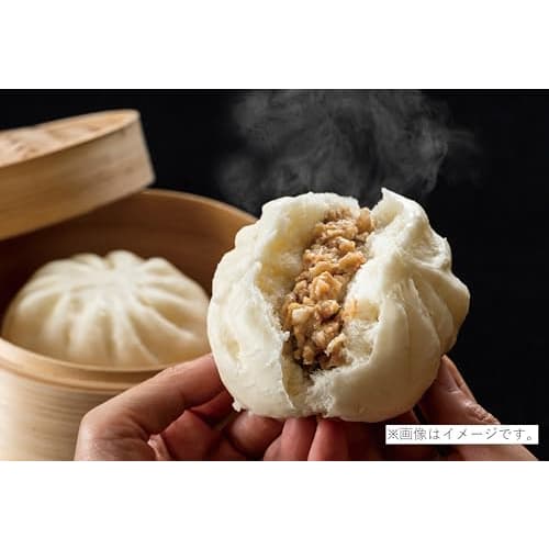 Napařovač Pearl Metal na napařování knedlíků, Vyrobeno v Japonsku, Vhodné do mikrovlnné trouby, HC-490