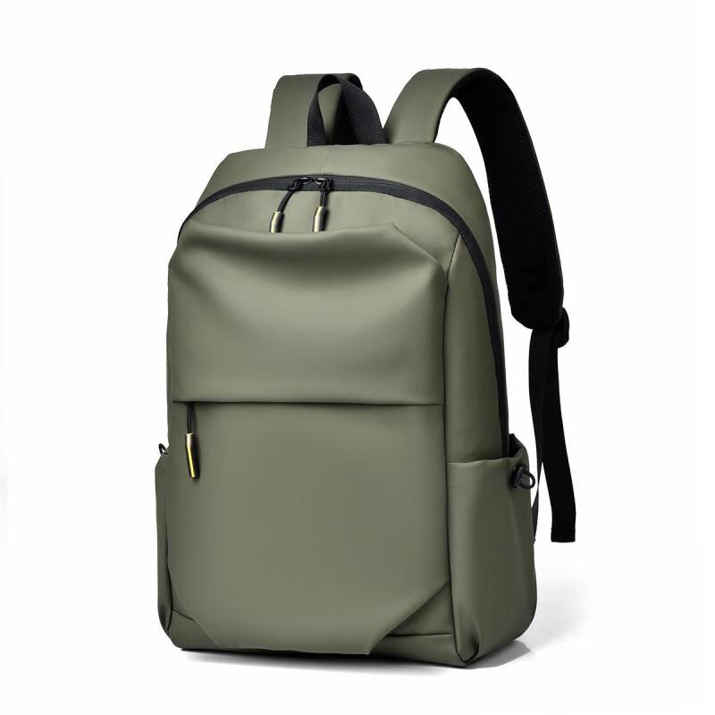 Li Shen Multi-functional Casual Backpack 15.6 inch