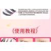 Jesireca - Glue-free Multipack False Eyelashes Cluster (Various Designs)