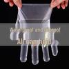 Food Grade Disposable Gloves