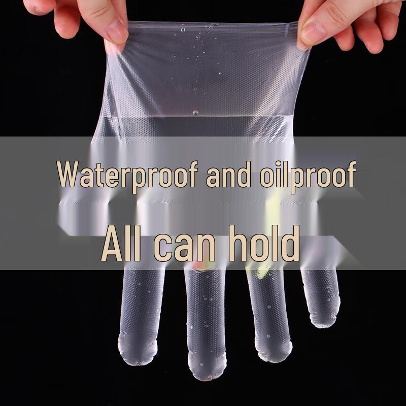Food Grade Disposable Gloves