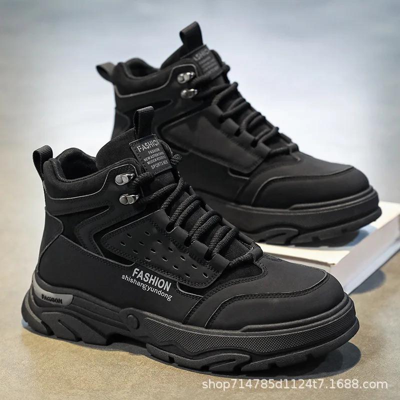 

Discounted Classic Men s Shoes New High cut Thick soled Casual Shoes Anti slip and Wear resistant Mountaineering Sports Shoes 44 чёрный