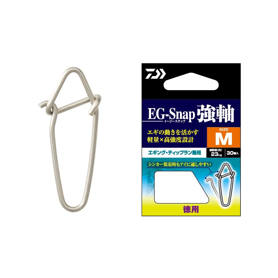 Daiwa EG Snap Strong Shank M Value Pack (DAIWA) Egi/Snap