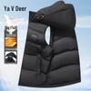 Yalu Men's 90% Duck Down Hooded Puffer Vest