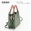 Shoulder bag for black [Nano] women, handbag, crossbody, small, mini, leather, stylish, 2-way,