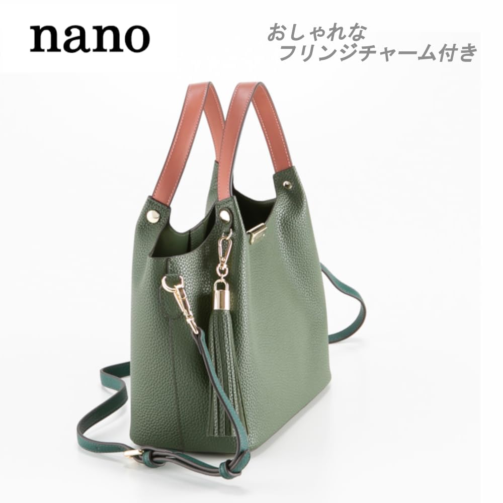 Shoulder bag for black [Nano] women, handbag, crossbody, small, mini, leather, stylish, 2-way,