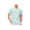 Li-Ning Round Neck Logo Graphic Tee Men Tops ATST073-6