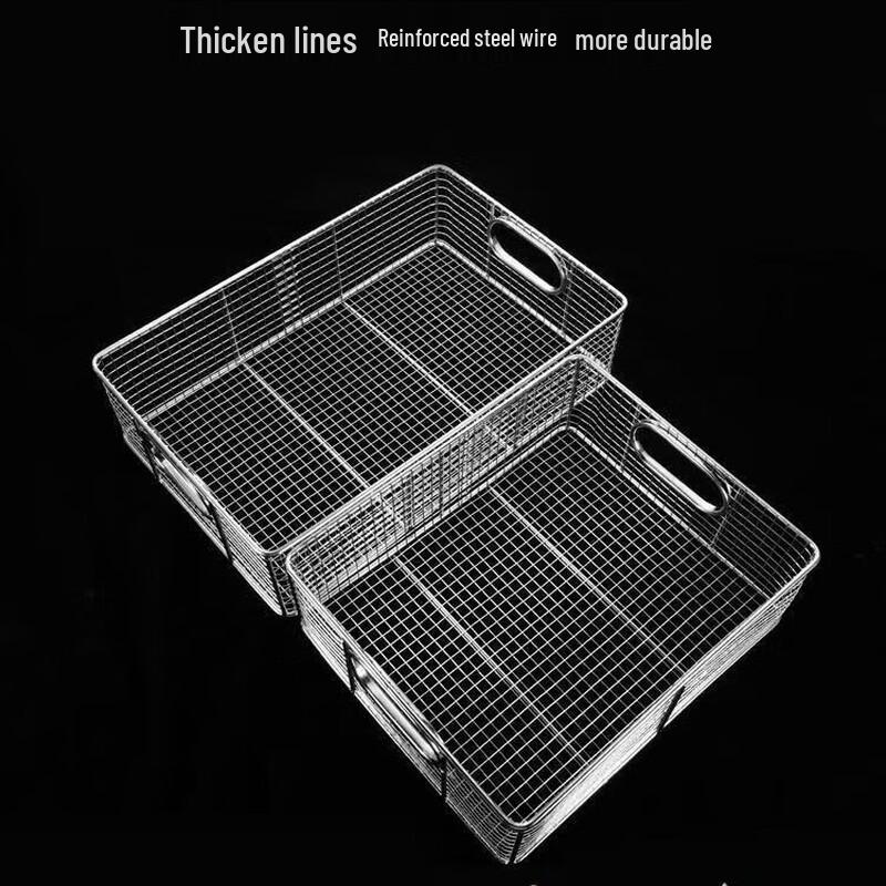 Stainless Steel Deep Fryer Basket