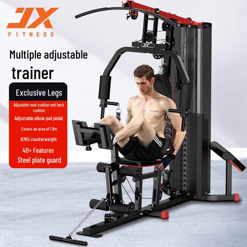 

JUNXIA JX-DS52 Багатофункціональний домашній силовий тренажер