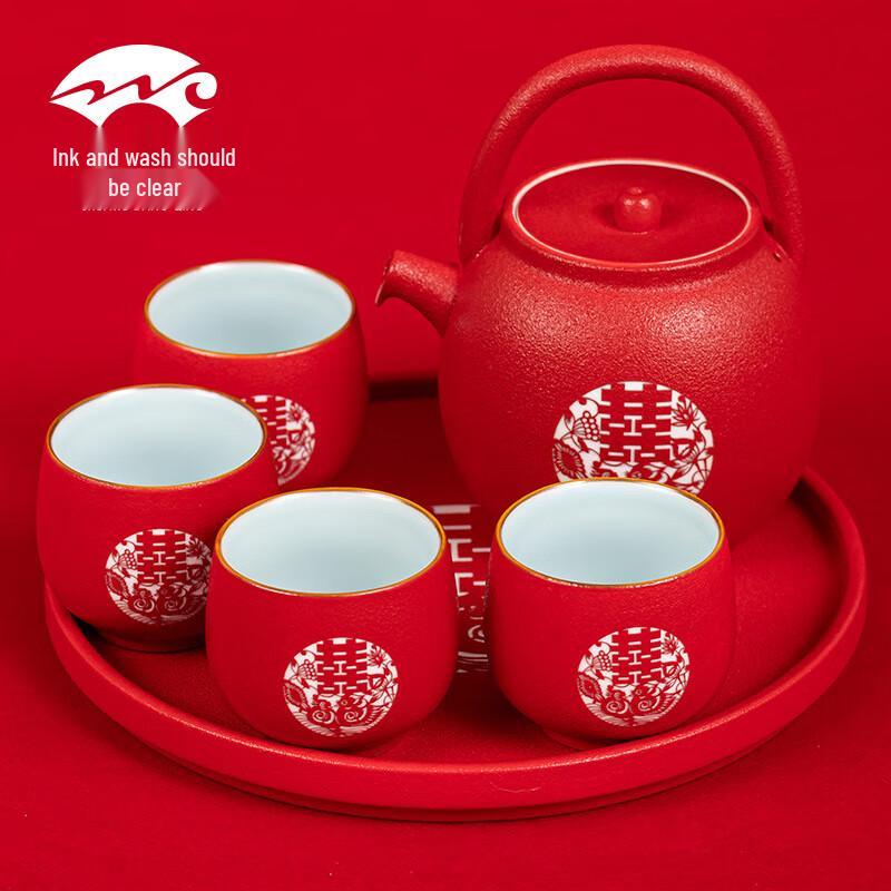 Chinese Red Wedding Tea Set