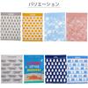 Marushin Thomas the Tank Engine Towel Cute Perfect Gift for Girls and Character Nap 4605006000 Children's Blanket, 100% Cotton, Boys, Blanket, Summer,