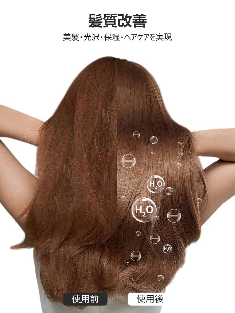 Mini Hair Dryer Wind 20 Seconds for Fast 200 Million Ions for Improved Hair AI Smart Temperature Fast Drying Times Faster Than Conventional Hair High