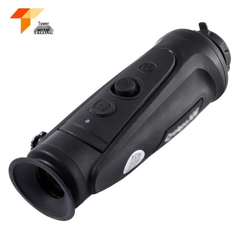 Tágōng DN-A8 Handheld Thermal Monocular