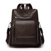 Women's Backpack Large Capacity PU Retro Backpack Color Contrast Shoulder Bag