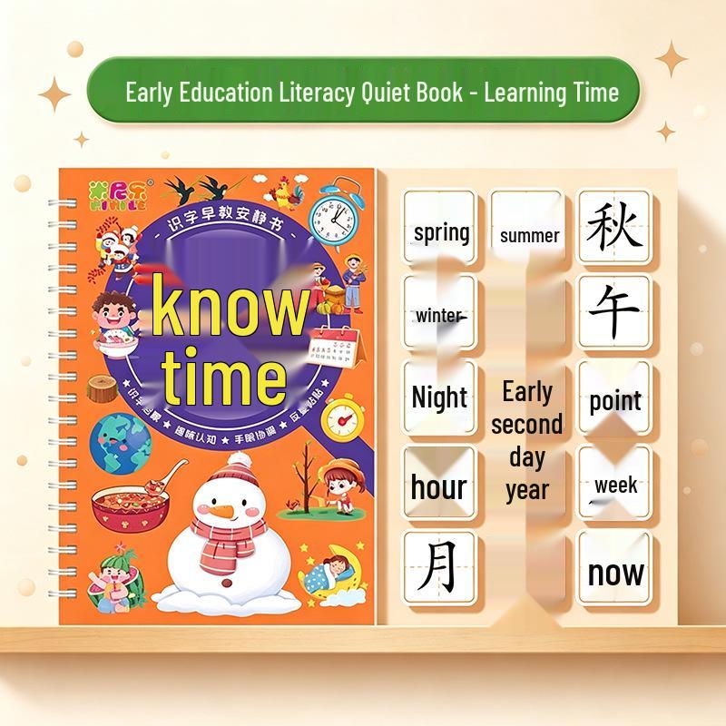 Children's Literacy & Learning Book: Magic Sticker Game & Character Cards for Ages 3-6
