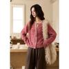Women's Lace Trim V-Neck Knit Cardigan
