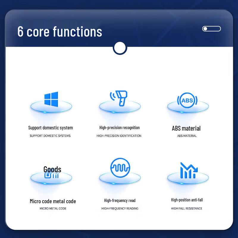 Comi WE10 Industrial Wired 1D/2D Barcode Scanner
