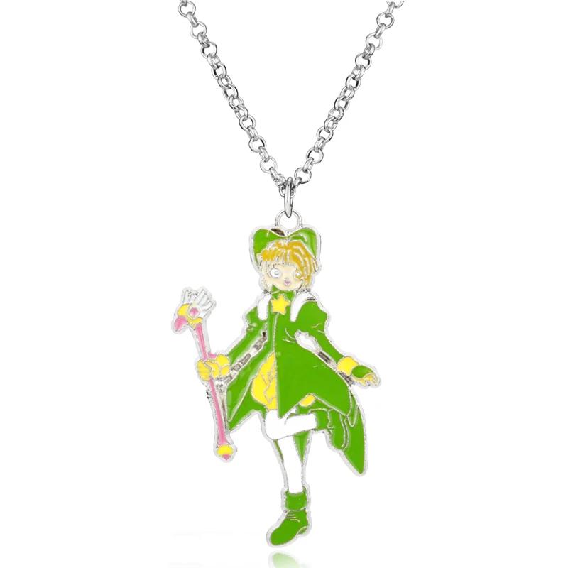 Cartoon Anime Card Captor Sakura Choker Halsketten Cardcaptor Sakura Clow Anhänger KINOMOTO Versiegelungsstab Statement Halskette