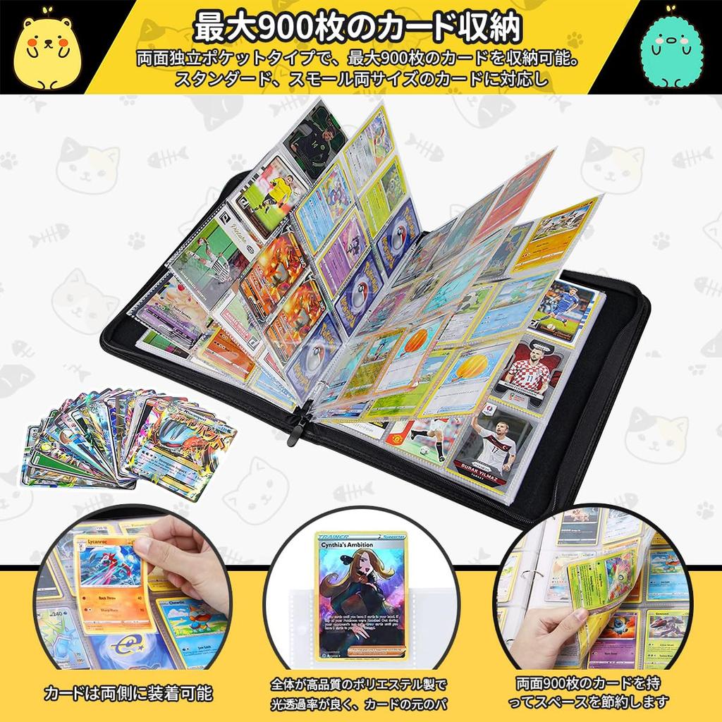 Fișier pentru carduri Fișier pentru cărți comerciale 9 buzunare Conține 900 de cărți 50 de cărți Husă Fabricată din material PVC Rezistent la apă și rezistent la abraziune Liant portabil pentru cărți