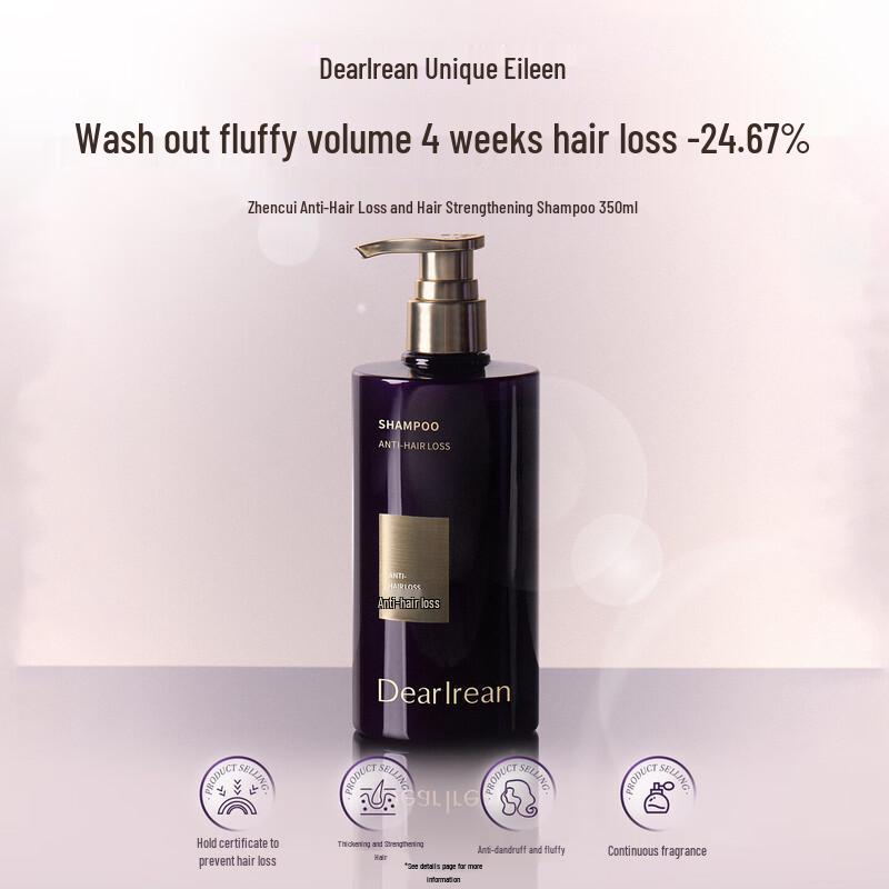 Dear Irean Plant-Derived Hair Strengthening Shampoo