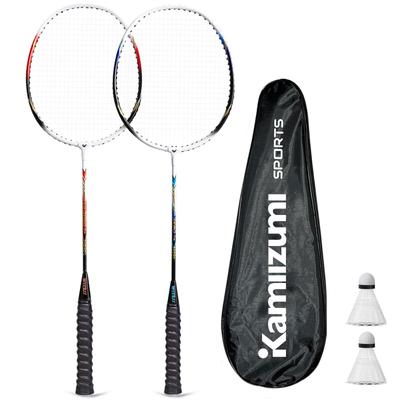 Lightweight Badminton Racket Set for Beginners, Feather Ball, for Adults and Kids, Includes 1 Bag and 2 Badmintons