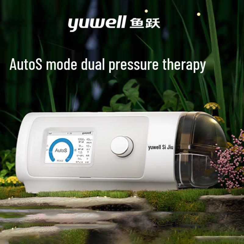 Yuwell 825Auto Automatic BiPAP Sleep Apnea Machine