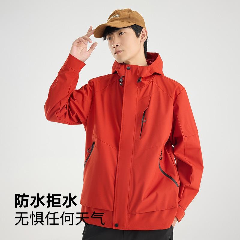 New single-layer jacket men's outdoor windproof and waterproof women's light jacket jacket lightweight couple trendy mountaineering suit